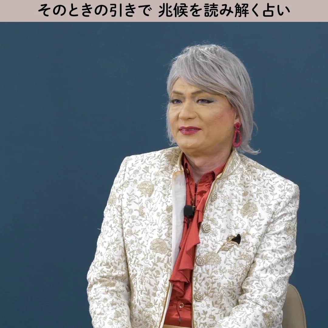 ムンロ王子在公开讲述中的另一帧画面